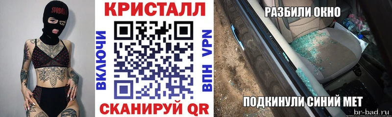 Amphetamine 98%  Малая Вишера 