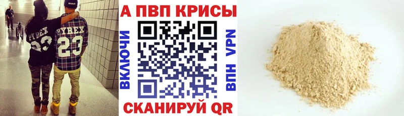 Alfa_PVP СК Малая Вишера