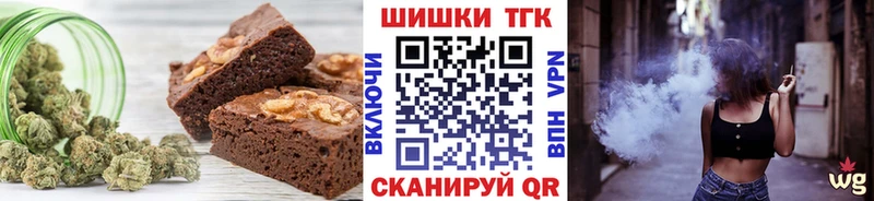 Cannafood конопля  МЕГА как зайти  Малая Вишера 