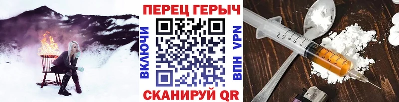 где найти   Малая Вишера  Героин белый 