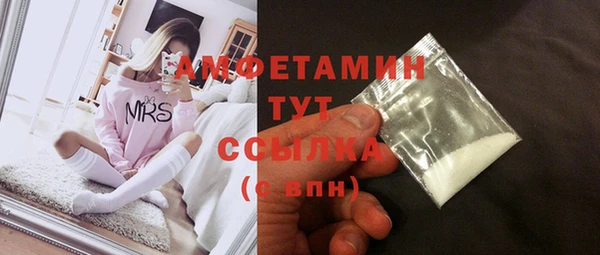 гидропоника Арсеньев