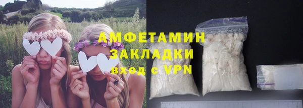 наркотики Балабаново