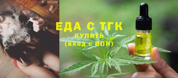 гидропоника Арсеньев
