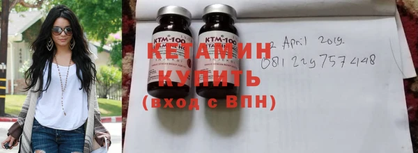 гидропоника Арсеньев