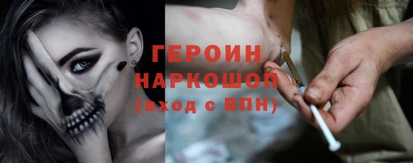 гидропоника Арсеньев