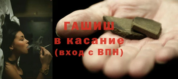 гидропоника Арсеньев