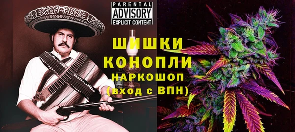 гидропоника Арсеньев