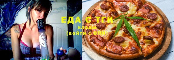 наркотики Балабаново